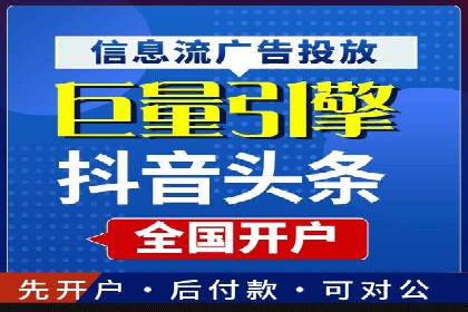 案例解析：百度竞价运营如何应对竞争