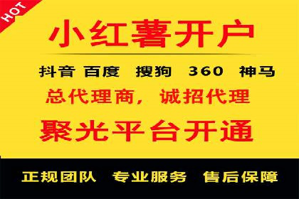 包年竞价助力企业腾飞：成功案例剖析